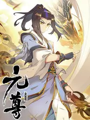 荒野厨房 海报