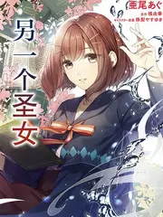荒野厨房